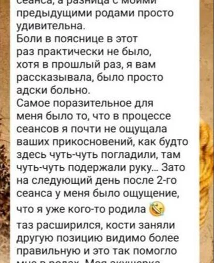 7c0af4df-0caf-445d-b008-245649c28693-_5imlnm3ia.jpeg