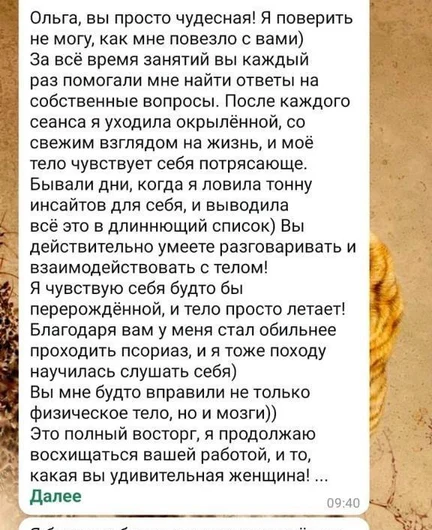 1e633e66-1c3c-4f5c-8e8c-e8011c6c69c8-_2vjytixuk.jpeg